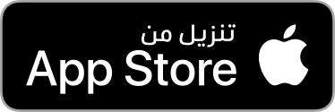 Gratis AppStore